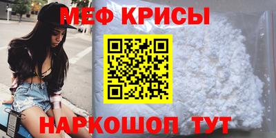 гидропоника Обнинск