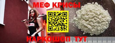 гидропоника Обнинск
