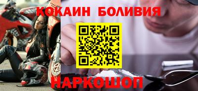MESCALINE Обь