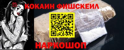 гидропоника Обнинск