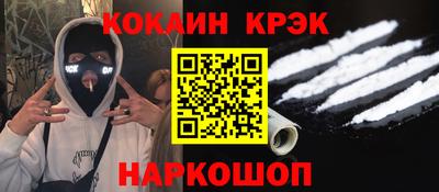 гидропоника Обнинск