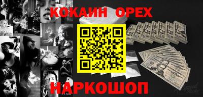 гидропоника Обнинск