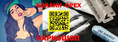 герыч Нягань