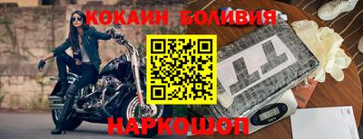 гидропоника Обнинск