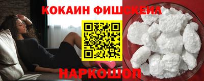 герыч Нягань