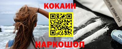 герыч Нягань
