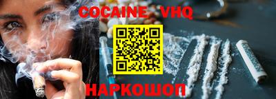 MESCALINE Обь