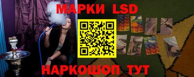 герыч Нягань