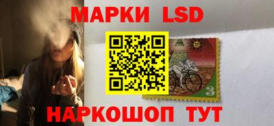 герыч Нягань