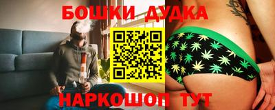 гидропоника Обнинск