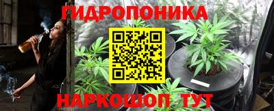 MESCALINE Обь