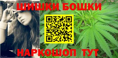 MESCALINE Обь