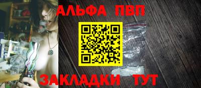 MESCALINE Обь