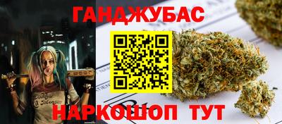 герыч Нягань
