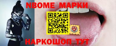 герыч Нягань