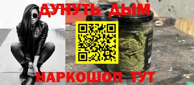 MESCALINE Обь