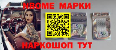 гидропоника Обнинск