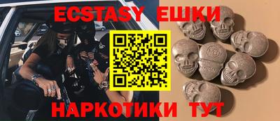 герыч Нягань