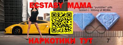 гидропоника Обнинск