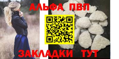 герыч Нягань