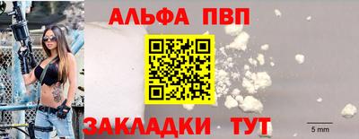 MESCALINE Обь