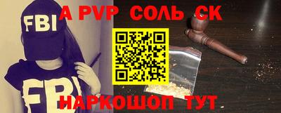 гидропоника Обнинск