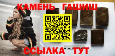гидропоника Обнинск