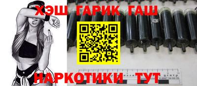 гидропоника Обнинск