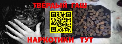 гидропоника Обнинск