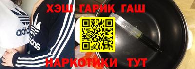 герыч Нягань