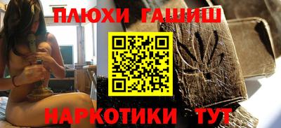 гидропоника Обнинск