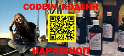 герыч Нягань