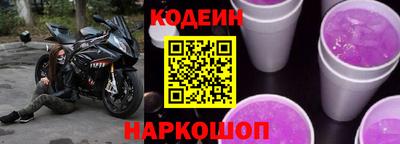 гидропоника Обнинск
