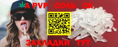 герыч Нягань