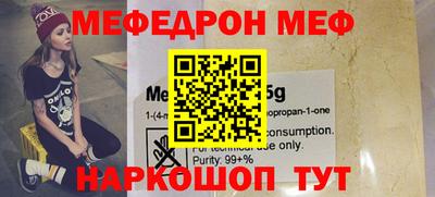 гидропоника Обнинск