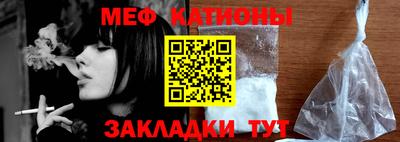 герыч Нягань