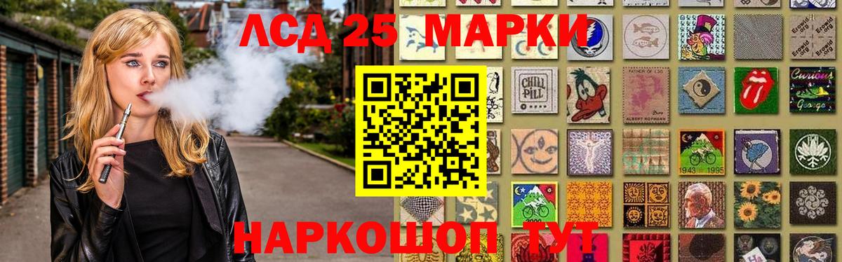 Татарск  ГАШ  АМФ   МАРИХУАНА  МЕФ   Вход с VPN  ГАШИШ 